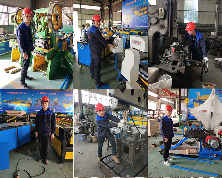 人(rén)物(wù)展示